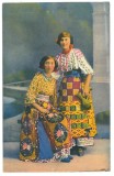 5017 - TIMISOARA, Ethnic women, Romania - old postcard, CENSOR - used - 1916, Circulata, Printata