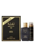 Set cadou Lattafa Raghba (Apa de parfum 100 ml + Deospray 50 ml), pentru barbati