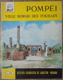 Pompei, ville surgie des fouilles// 1971