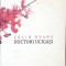 DOCTORI UCIGASI-COLIN EVANS-227679