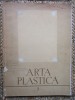 ARTA PLASTICA , REVISTA A UNIUNII ARTISTILOR PLASTICI NR.3 , 1954