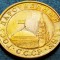 Moneda 10 COPEICI - URSS / RUSIA, anul 1991 *cod 2117 = ГОСУДАРСТВЕННЫЙ