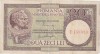 ROMANIA 20 lei 1947, 1948, 1950 Alexandrini Panait Uzata