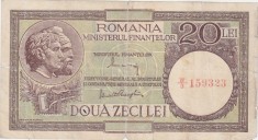 ROMANIA 20 lei 1947, 1948, 1950 Alexandrini Panait Uzata