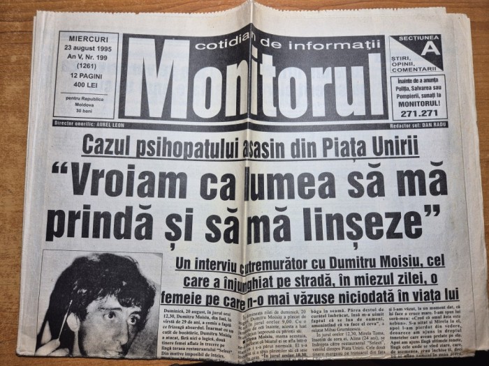 ziarul monitorul 23 august 1995