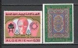 Algeria.1970 Anul international al educatiei MA.387, Nestampilat