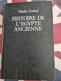 HISTOIRE DE L &#039;EGYPTE ANCIENNE, NICOLAS GRIMAL