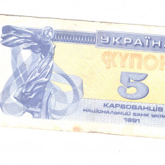 Bancnota Ucraina 5 karbovantsiv 1991, stare buna