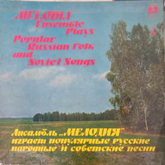 Disc vinil, LP. Plays Popular Russian Folk And Soviet Songs-MELODIA ENSEMBLE PLAYS