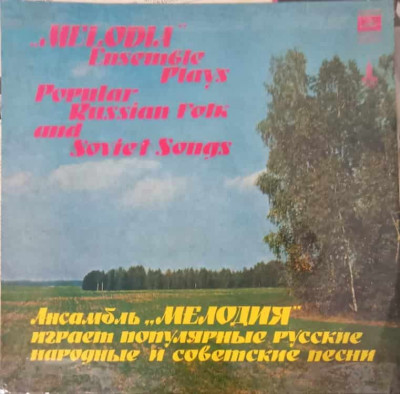 Disc vinil, LP. Plays Popular Russian Folk And Soviet Songs-MELODIA ENSEMBLE PLAYS foto