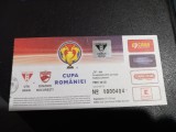 Bilet UTA - Dinamo