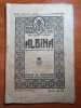 Albina 15 iunie 1923-moartea lui t.vladimirescu,ostasul necunoscut parcul carol