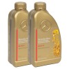 Pachet 2 litri Ulei Mercedes transmisie automata Fluid FE Fuchs MB 236.15
