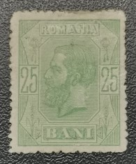 Romania Lp 50 Spic de grau 25 bani nestampilat foto