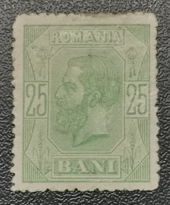 Rom&amp;acirc;nia Lp 50 Spic de gr&amp;acirc;u 25 bani nestampilat foto