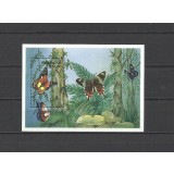 NICARAGUA 1995 FAUNA INSECTE FLUTURI