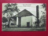 Arad Ineu Borosineu Moscheea Moseea turceasca