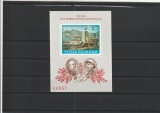 ROMANIA 1977 LP 935 CENTENARUL INDEPENDENTEI COLITA NEDANTELATA MNH NESTAMP
