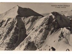 CPIB 22781 - CARTE POSTALA - MASIVUL PIATRA CRAIULUI. CRESTA NORDICA, RPR