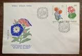 C12 - FDC Romania - Flora exotica din Gradina Botanica Bucuresti - LP1007 - 1980