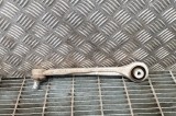 Braț superior st&acirc;nga față AUDI Q5 FY 2017 OEM: 4M0407505B 11500080