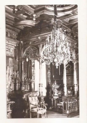 RF71 -Carte Postala- Sinaia, Muzeul Peles, camera de lucru, necirculata foto