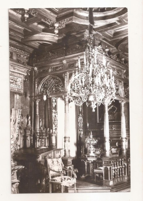 RF71 -Carte Postala- Sinaia, Muzeul Peles, camera de lucru, necirculata