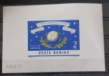 Romania 1963 - Navigatia cosmica serii si colita (doua poze)MNH