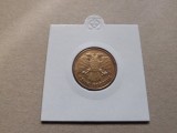Rusia 5 Ruble 1992 M