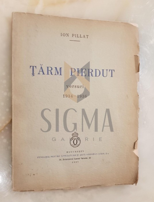 Tarm pierdut