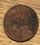 MNDSTR32 Rus (curatata) Rusia 1 copeica 1904
