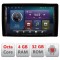 Navigatie universala 2din-2 Octa Core cu Android Radio Bluetooth Internet GPS WIFI 4+32GB CarStore Technology