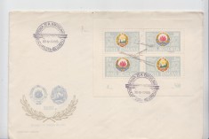 C12 - FDC Romania - Portile de fier - colita - LP605 - 1965