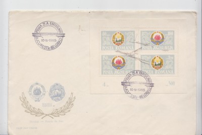 C12 - FDC Romania - Portile de fier - colita - LP605 - 1965 foto