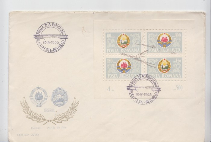 C12 - FDC Romania - Portile de fier - colita - LP605 - 1965