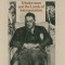 Reading &#039;The Waste Land&#039;: Modernism and the Limits of Interpretation