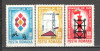 Romania.1969 25 ani eliberarea DR.214, Nestampilat