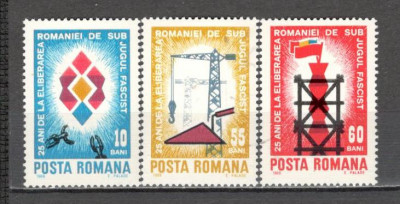 Romania.1969 25 ani eliberarea DR.214 foto
