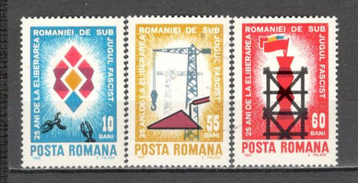 Romania.1969 25 ani eliberarea DR.214