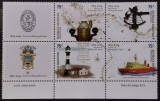 BC528, Argentina 2004, bloc corabii