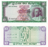 Sri Lanka 10 Rupees 1964 P-64 UNC