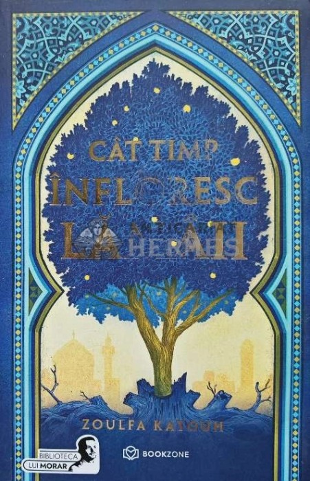 Cat timp infloresc lamaii - 2023 - Zoulfa Katouh (AC96)