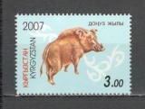 Kirgizstan.2007 Anul Nou chinezesc-Anul porcului DK.32