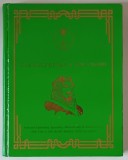 THE HOLY QURAN AN THE SWORD by HM. THE LATE KING ABDULAZIZ AL - SAUD , 1998