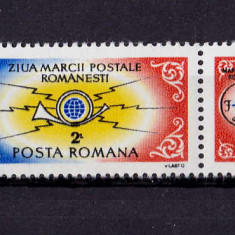 RO 1985 , LP 1144 a ,"Ziua marcii postale romanesti " , serie vinieta,MNH