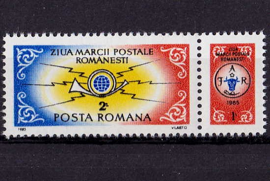 RO 1985 , LP 1144 a ,&quot;Ziua marcii postale romanesti &quot; , serie vinieta,MNH