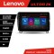 Navigatie Toyota Tundra 2007-2013 Octa Core Android Radio Bluetooth GPS WIFI/4G DSP 2K 8+128GB 360 T CarStore Technology