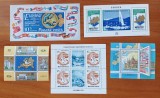 UNGARIA-''LOT 5 COLITE-EU-CEPT'''-MNH -NESTAMPIL.-VEZI SCAN