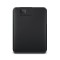 EHDD 5TB WD 2.5&quot; ELEMENTS USB 3.0 BK