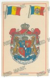 5804 - FLAG, Royalty Flag, Stema Regala, Royalty, Romania - old postcard - unused